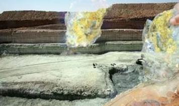 Nijer, Fransız nükleer enerji şirketinin uranyum madenini kamulaştırdı