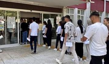 YKS heyecanı devam ediyor! AYT oturumu başladı