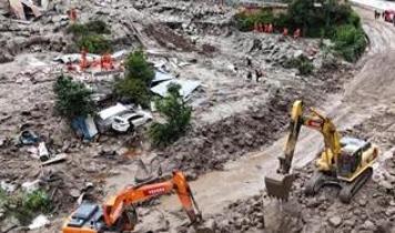Çin'in Hunan eyaletinde sel tehlikesi nedeniyle 95 bin kişi tahliye edildi
