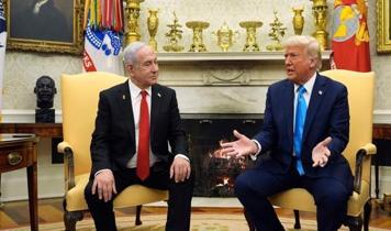 İşgalci Bibi Trump'tan fırça yedi: Saldırıyı durdur