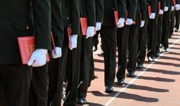 Milli Savunma Üniversitesi 2025 askeri öğrenci temini sonuçları açıklandı