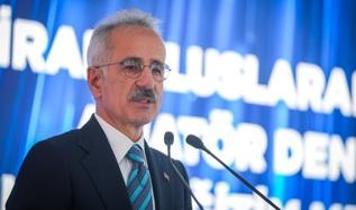 Bakan Uraloğlu: İran ve Irak'ta kalan uçaklar bugün getirilecek