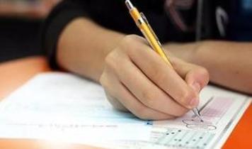 ÖSYM KPSS lisans başvurusu başladı mı? Başvurular ne zaman başlıyor?