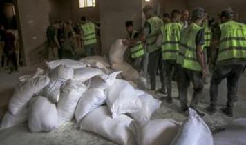 Türkiye'den Filistin'e 102 ton yardım malzemesi ulaştırıldı