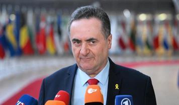 İsrail'den İran'a savaş hazırlığı! Orduya talimat verildi