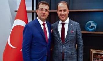 İmamoğlu'nun Beylikdüzü'ndeki rüşvet skandalı ortaya çıktı: 20 milyon TL rüşvet iddiası!
