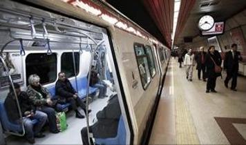 İstanbul'da bazı metro istasyonlarına kısıtlama: Valilik saati açıkladı