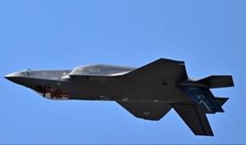 F-35'e şok karar! Park ücreti istendi