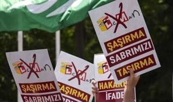 Leman dergisi yöneticilerine yurt dışı mali destek soruşturması