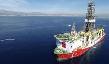 Bakan Fidan: Pakistan'da petrol ve doğal gaz arama faaliyetlerine başlıyor
