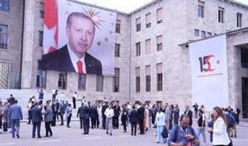 İletişim Başkanlığından "15 Temmuz"a özel medya programı