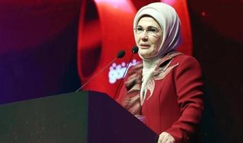 Emine Erdoğan'dan 15 Temmuz mesajı