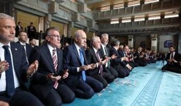 TBMM Başkanı Numan Kurtulmuş, 15 Temmuz şehitleri için Meclis Camiinde Mevlid-i Şerif Programına katıldı