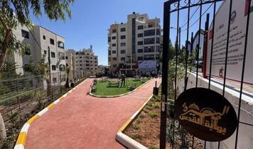 TİKA'dan Filistin'de "15 Temmuz Şehitler Parkı" açılışı