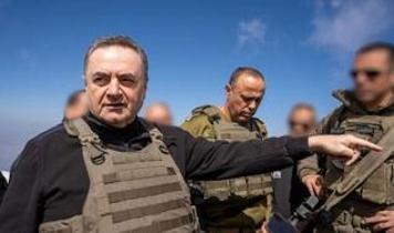 İsrail'den Suriye'ye sert mesaj: Askeri varlık devam ederse saldırılar artacak!