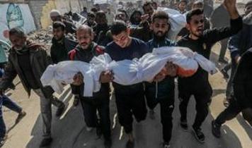 Soykırımcı İsrail, Gazze'ye saldırmaya devam ediyor! Son 24 saatte 94 Filistinli daha şehit oldu