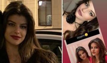 Ayşe Tokyaz cinayetinde yeni gelişme... "Mülkiye ve polis müfettişi görevlendirildi"