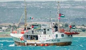 “Handala” gemisi Akdeniz'de ilerliyor! Bağışlanan oyuncakları Gazze'deki çocuklara ulaştıracak