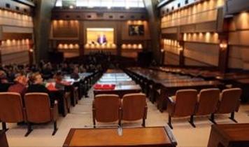 İBB'nin 6 yıllık bütçesi mercek altında: AK Parti'den şeffaflık talebi