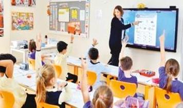 KDK, özel öğretim kurumlarının ücret artışlarına düzenleme tavsiyesi verdi
