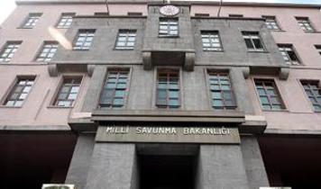 MSB: İsrail'in Şam'ın merkezine gerçekleştirdiği hava saldırıları açık provokasyondur
