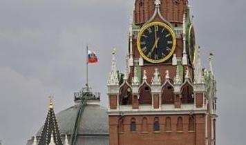 Rusya'dan "Ukrayna" açıklaması: Üçüncü tur müzakereler için teklifleri bekliyoruz
