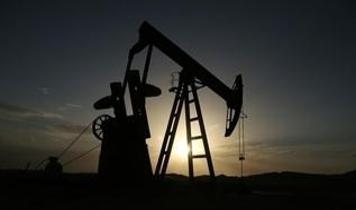 Komşudan kritik petrol kararı! Petrol artık devlete teslim edilecek