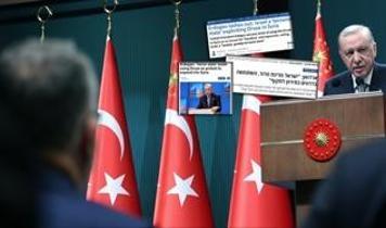 Soykırımcı İsrail'de büyük hazımsızlık! ''Cumhurbaşkanı Erdoğan sözünü esirgemedi''