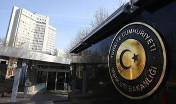 Dışişleri Bakanlığı: Lahey Grubu Bildirisi hakkındaki iddialar asılsız ve dezenformasyon amaçlı