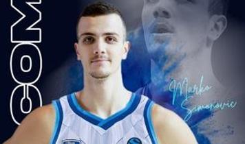 Türk Telekom, Basketbol Süper Ligi'ne Marko Simonovici'yi transfer etti