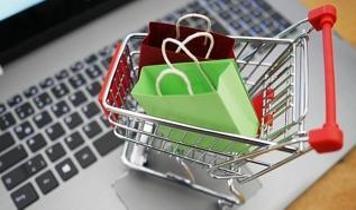 e-Ticaret sektöründen elde edilip vergisi ödenmeyen 44,5 milyar liralık gelir ortaya çıkarıldı