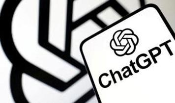 ChatGPT Agent tanıtıldı! Yetenekleriyle dikkat çekiyor