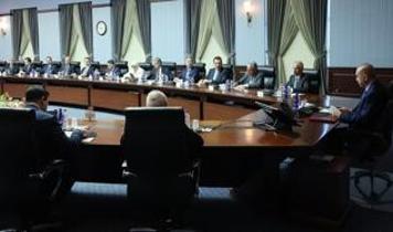AK Parti MYK, Cumhurbaşkanı Erdoğan başkanlığında toplandı