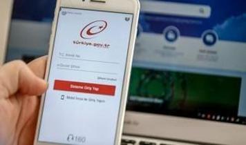 e-Devlet Kapısı'nın kullanıcı sayısı 68 milyona yaklaştı