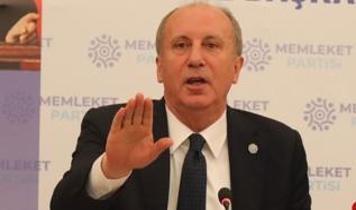 Memleket Partisi fesih kurultayında usulsüzlük iddiaları!