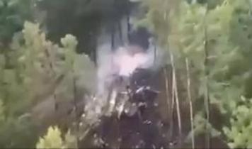 Türkiye'den uçak kazasının yaşandığı Rusya'ya taziye mesajı