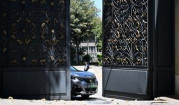 İran ile Avrupa'nın nükleer görüşmeleri İstanbul'da tamamlandı