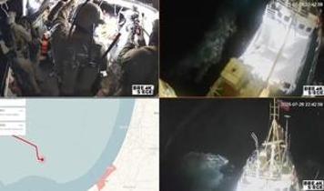 Gazze'ye yardım için yola çıkan gemiye katil İsrail'in müdahalesi başladı