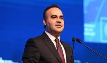 Anadolu'ya teşvik yağmuru… Bakan Kacır: Sanayinin merkezi olacak