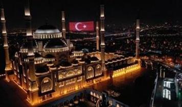 Türkiye genelindeki camilerde kuraklık, afetler ve şehitler için dualar edilecek