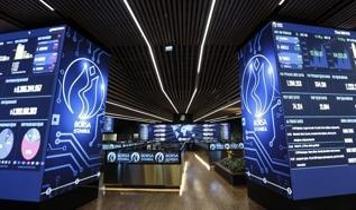 4 Ağustos 2025 Pazartesi borsa haberleri... Yeni haftaya yükselişle başladı