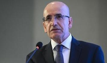 Bakan Şimşek'ten "enflasyon" açıklaması: 44 ayın en düşük seviyesinde