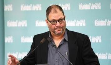 İsrailli milletvekili, Gazze'de soykırım yapıldığına dair yazıyı okuyunca Meclis kürsüsünden zorla indirildi