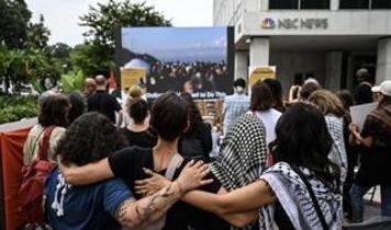 İsrail'in Gazze'ye saldırıları... ABD medyasının haberlerinin "taraflı ve pasif dille" olması protesto edildi