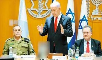 Soykırımcı Netanyahu ile Genelkurmay Başkanı Zamir'den Gazze tartışması