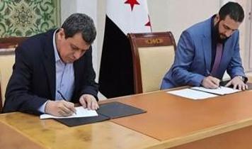 PKK/YPG mutabakatı ihlal etti! Şam yönetiminden ''Paris'' kararı