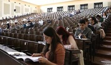 Üniversiteler ne zaman açılıyor? Üniversitelerin açılmasına kaç gün kaldı?