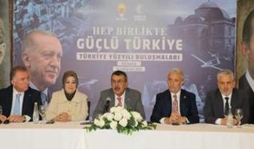 Milli Eğitim Bakanı Yusuf Tekin: Terörsüz Türkiye süreci umut veriyor!