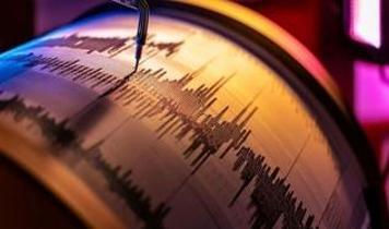 Tokat'ta 4,0 büyüklüğünde deprem