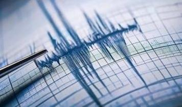 Son dakika: Balıkesir, Bursa, İstanbul'da deprem mi oldu? AFAD Kandilli son depremler listesi